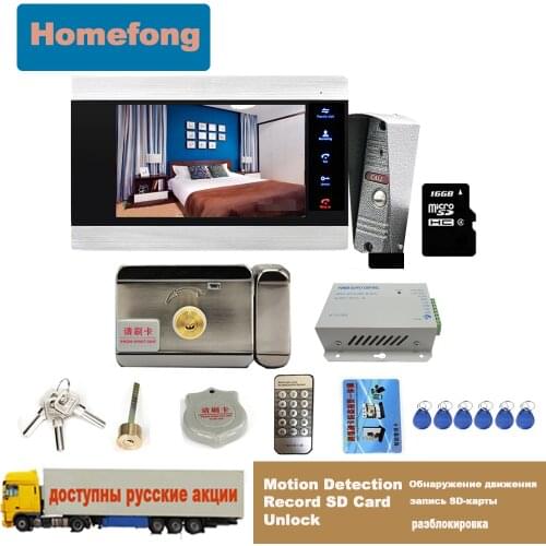 Homefong Video Door Phone Door Lock Electric 12V Unlock Video Intercom Doorbell with Camera System Motion Detection SD Card