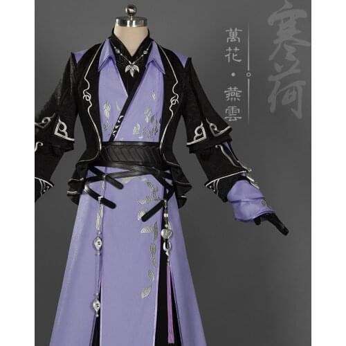 Yan Yun Senior Brother Jian Wang III Adult Man Wan Hua Group Anime Cosplay Costume Hanfu Male Full Set DHL free shipping