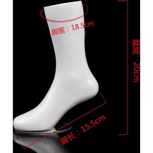 New 1pc Kids Mannequin Dummy Length Display Tool Plastic Torso Medium White Foot With Magnets