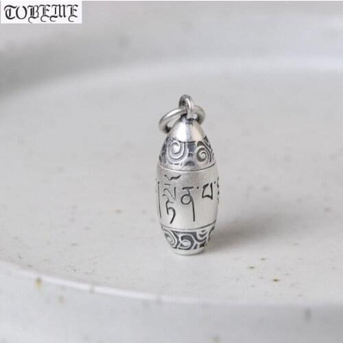 NEW 100% 990 Silver Tibetan Six Words Gau Pendant Pure Silver Buddhist OM Mantra Prayer Box Pendant