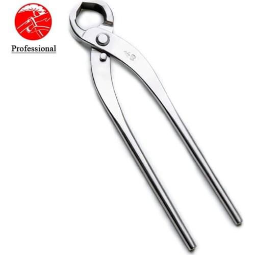 Professional Grade 215Mm Root Cutter Bonsai Tools From TianBonsai Made By 4Cr13MoV Alloy Steel