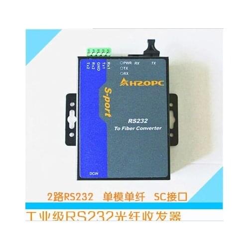 Industrial RS232 optical fiber converter optical terminal machine optical transceiver 2 way RS232 light cat SC single fiber
