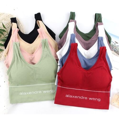 Sports Bra Yoga Top Athletic Gym Running Fitness Workout Sport Top Women Bras Breathable Sports Bra Anti-sweat Shockproof Padded