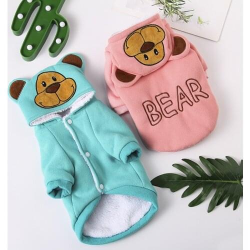 Winter Pet Clothes Dog Padded Clothes Plush Dog Clothes Pet Supplies Thickened Lovely Bear Cotton Yorkie Dog Warm Clothing