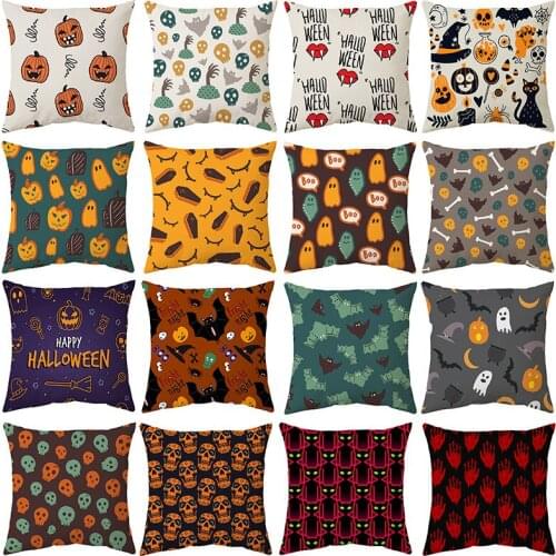 45x45cm Halloween Pumpkin Horror Pillowcase Pillowslip Pillow Cover Halloween Home Decor Short Plush Pillowcase Sofa Decoration