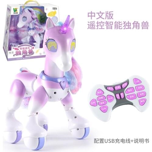 Remote Control 29cm Batteryed Music Indoor Baby Girl Toys Gift Union Eletronic Pet Horse Robot Zoomer Dog Interactive Children