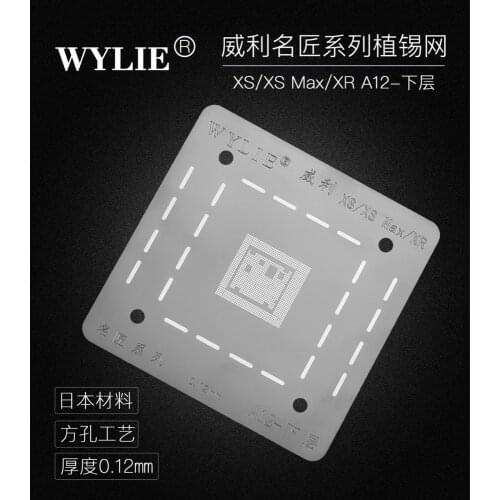 High quality For iphone XS XSMAX XR X 8 8plus 7 7p 6sp 6s 6p 6 plus A8 A9 A10 A11 A12 CPU RAM BGA Reballing stencil