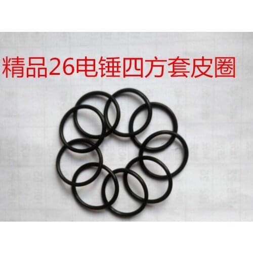 26 electric hammer impact drill impactor Square rubber leather sealing O-ring, electric hammer accessories NO.C1730