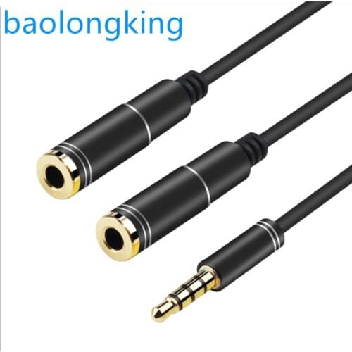 3.5mm one-to-two extension audio cable splitter adapter cable