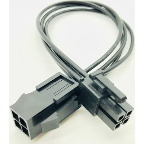 4Pin PC Cable CPU Power Supply Extension Cord Cable Desktop 4 Pin 4P ATX Power Male to Female Connector Cable 20cm UL 18AWG Wire