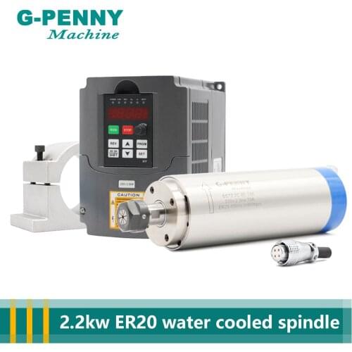 2.2KW ER20 Water Cooled Spindle Motor CNC 4 Bearings 80x230mm & 2.2KW VFD/ Frequency Inverter & 80mm Spindle Round Clamp Bracket