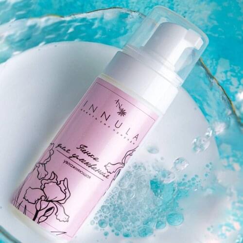 INNULA Skin Care Devices