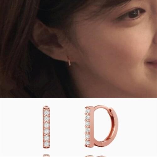 Korean dramas can't resist him. Liu Na is simpler, smaller and more exquisite than the same earrings. Xia I-shaped earrings