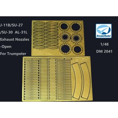 Dream model DM2041 1/48 Exhaust Nozzel for J11B/SU27/SU30 for Trumpeter