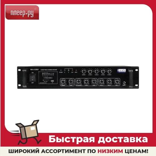 Профессиональное аудио оборудование ProAudio China At AliExpress