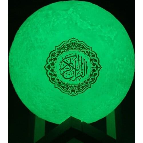 Quran Colorful Moonlight LED Light Muslim Speaker With remote control APP quran player touch lamp speaker