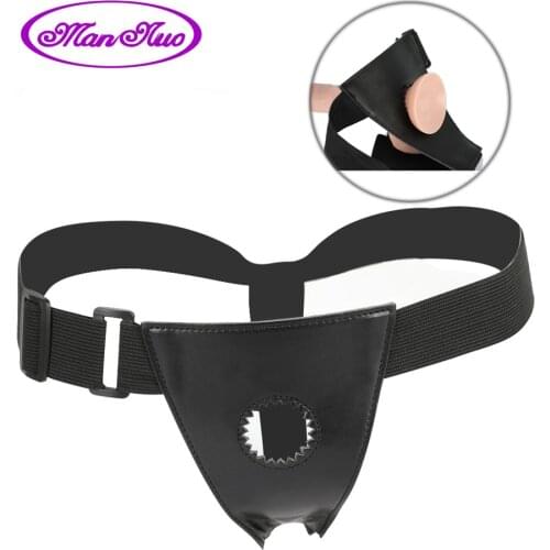 Sex toys for Couples Sex Shop Lesbian Strapon Dildo Panties Elastic Strap On Leather G-string Sex Product Accessories for Women