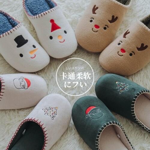 Parent-Child Cotton Slippers Cartoon Home Indoor Mute Durable Childrens Plush Slipper Cute Non-Slip Sweat-Absorbent Warm Shoes