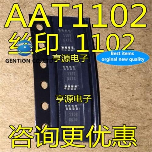 10Pcs AAT1102-M-T AAT1102 Silkscreen 1102 AAT1102A-M-T in stock 100% new and original