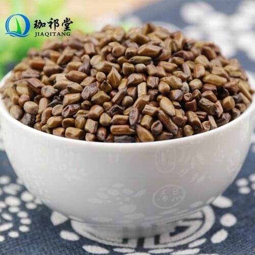 CassiaSeed SickleSennaSeed Semen Cassiae JueMingZi