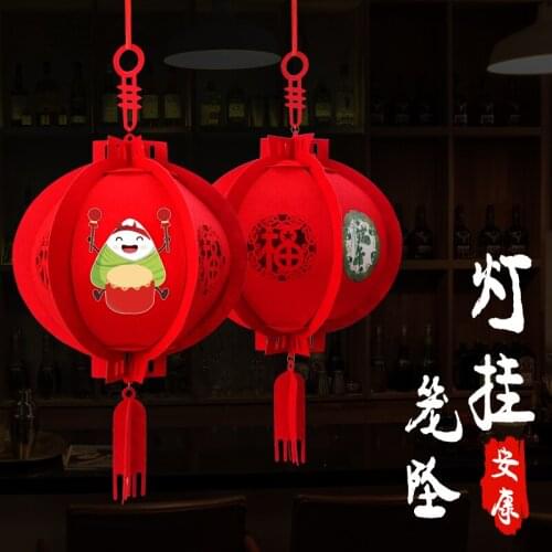 Dragon Boat Festival Lantern Decoration Pendant Store Event Atmosphere Scene Arrangement Supplies Red Lantern