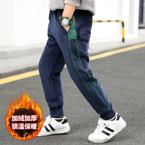 Брюки для подростков мальчиков WEIXU China At AliExpress