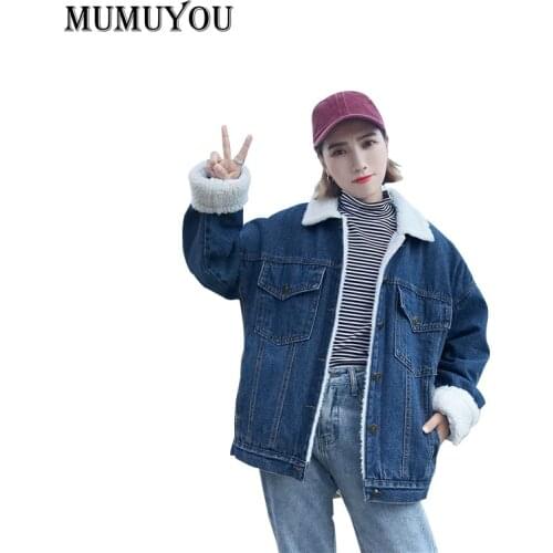 Women Fleece Thicken Denim Coats Solid Turn-down Collar Wide-waisted Harajuku Coats Single Breasted Winter Warm New 904-A623