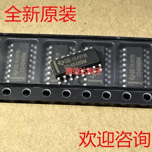 5PCS Patch CD4046 CD4046BM logic chip new imported original genuine spot professional distribution list