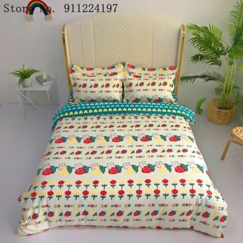 Cartoon Tasty Bear Duvet Cover Comforter Bedding Set Strawberry Printing Luxury 3pcs Quilt Cover 200*229/140*210 Home Textile