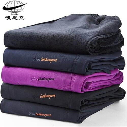 Unisex Hiking Mountaineering Trousers Outdoor Sports Waterproof Windproof Thermal And Warm Inner Fleece Winter Pants