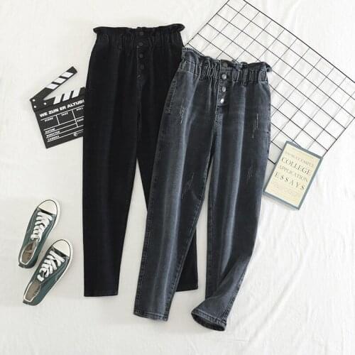 2020 Fashion Oversize High Waist Jeans Women Spring Autumn Elastic Waist Denim Casual Trousers Plus Size Loose Harem Pants KW203