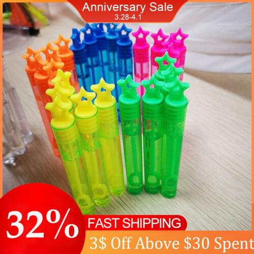 24pcs Multicolour Star Bubble Wand Soap Bottle Tube Wedding Gifts for Guests Birthday Party Decoration Supplies Shower Kids Toy