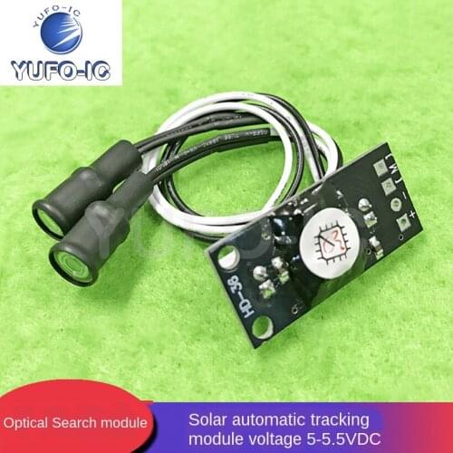 Free Ship 3pcs Solar Tracking Module Light Source Tracking Ray Tracing Plate Homing Optical Module Automatic Solar Tracker