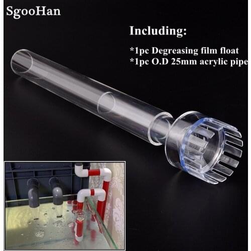 1set Fish Tank Aquarium Filter Degreasing Film Float Inlet And Outlet Pipe Degreasing Film Basket For Shrimp Nano Water Tank