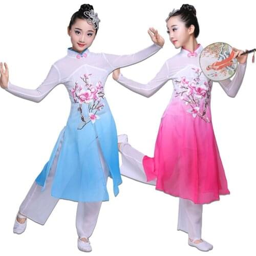 Childrens classical Chinese style Hanfu dance costumes girls fan dance Yangko clothing chinese costume hmong clothes
