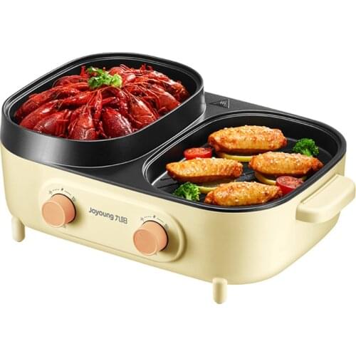 220V Home Electric Hot Pot Home Appliance Non-stick Electric Grill 2 In 1 Hotpot Cooking Appliances Frying Pan
