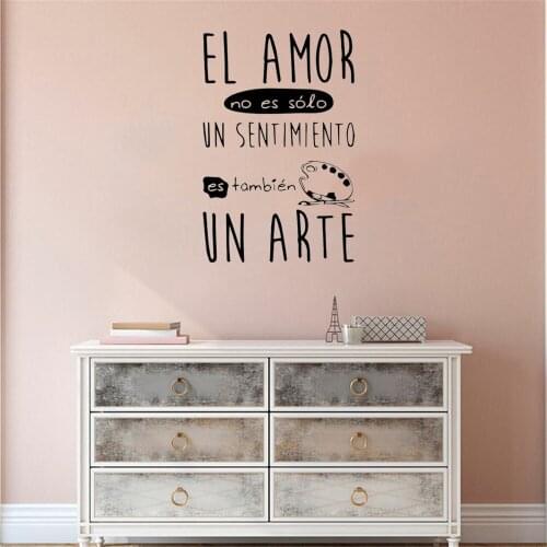 Love Quote Spanish Saying Wall Decal El Amor El Arte Quote Gradient Wall Sticker Vinyl For Kid Child Room RU4065