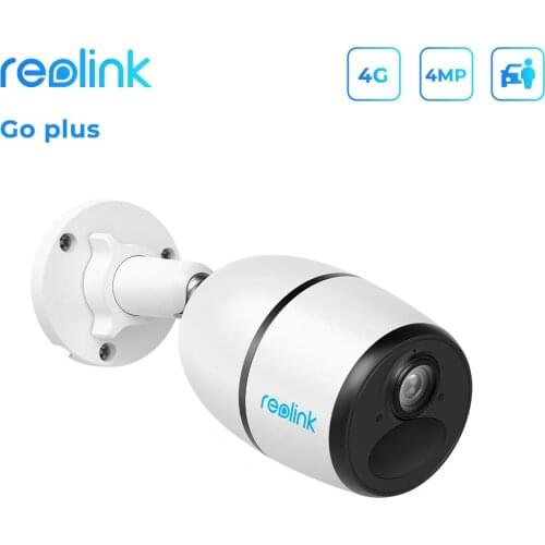 Reolink Wireless CCTV Cameras China