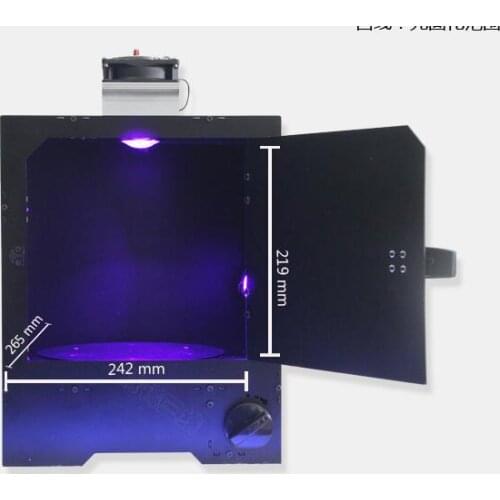 UV curing machine 3d printing model post-processing photosensitive resin UV uv curing box LCD DLP