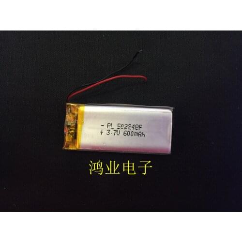 3.7V polymer lithium battery 502248P 052248P 600MAH MP3 MP4 MP5 small toys, etc