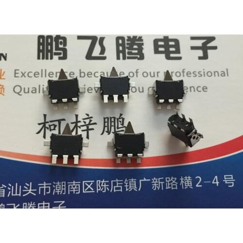 5pPCS/lot Original Panasonic ESE24MH1T micro two-way left and right direction detection reset limit switch patch 5 Pins