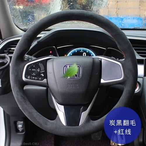 For Honda Civic URV Envix Fit CRV Gienia Odyssey Accord Stream Spirior Elysion Black Suede Leather Car Steering Wheel Cover