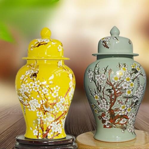 JINGYILE Decor Items