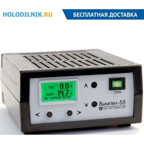 ВЫМПЕЛ Electro Accessories