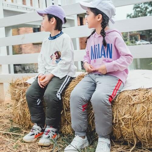 Wiqiripi School Pants For Boys