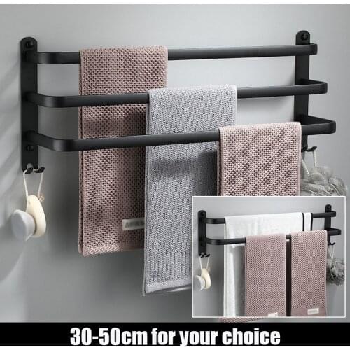 YANKE Towel Racks