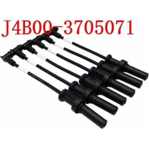 6pcs, Bus accessories Yutong Jinlong yuchai cylinder line / high voltage line j4b00-3705071 for Yuchai South bus