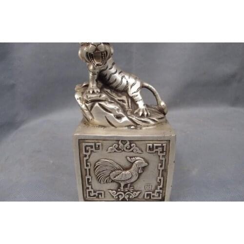 7 Chinese White Copper Silver Fengshui Lucky Zodiac Tiger Chicken OX Snake Seal