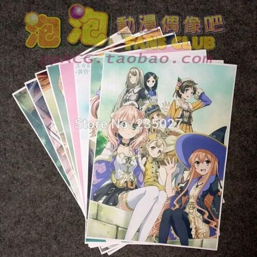 8 pcs/set Anime Atelier series poster Escha Logy Alchemists of the Dusk Sky wall pictures room sticker toys A3 cartoon posters