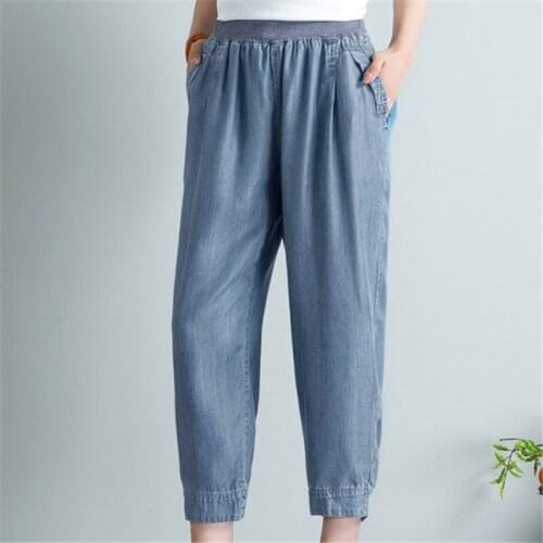 2020 Middle - Aged Women Casual Pants Summer Pants Tight Waist Nine - Minute Silk Jeans Harem Pant Female Plus Size 4XL